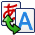 Translate Tool
