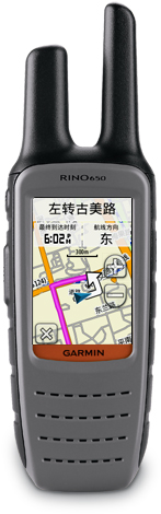 Rino 650