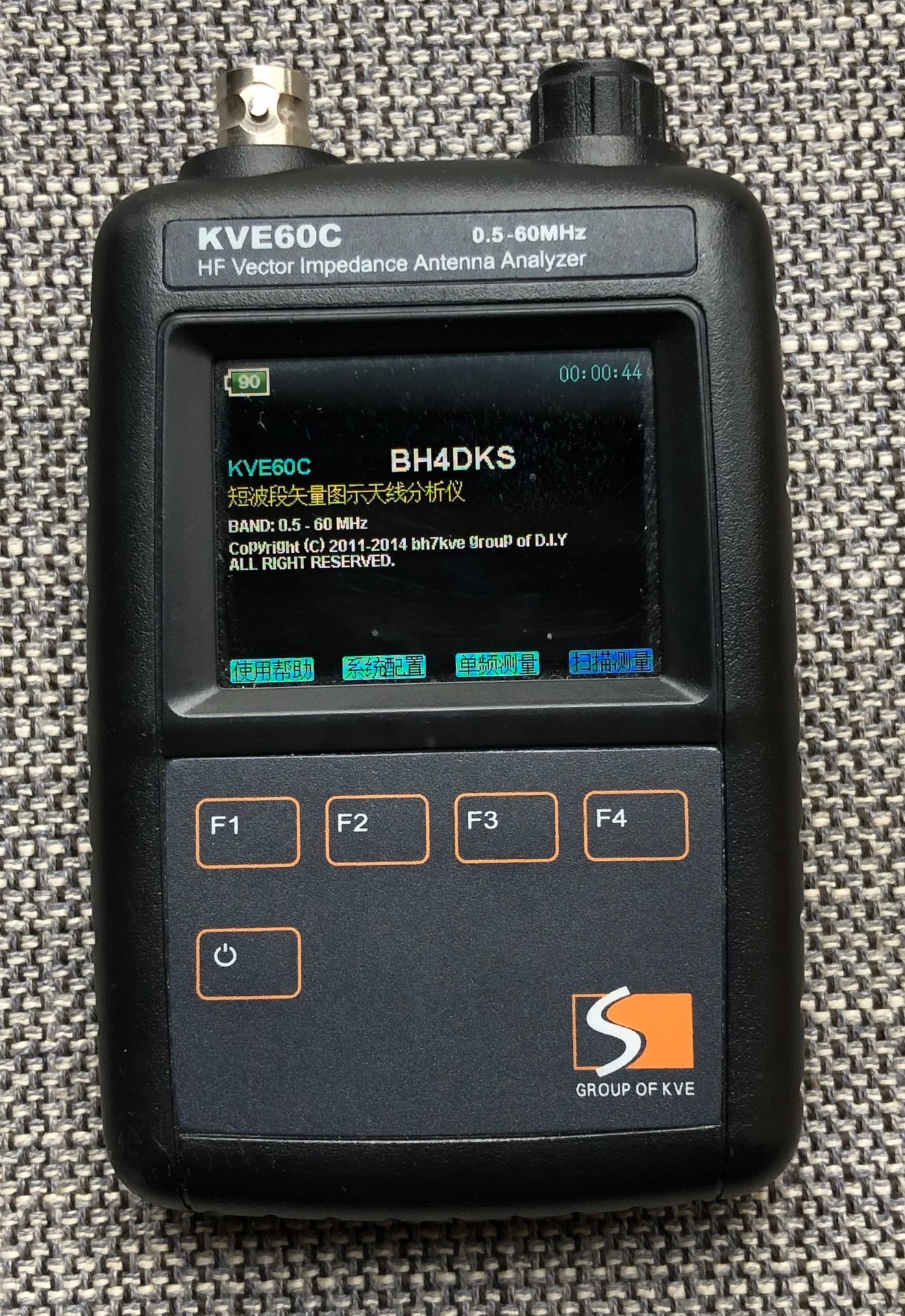KVE60C天分